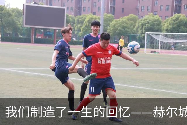 我们制造了一生的回忆——赫尔城球员的拉斯维加斯假期和一段“墓碑前的承诺”