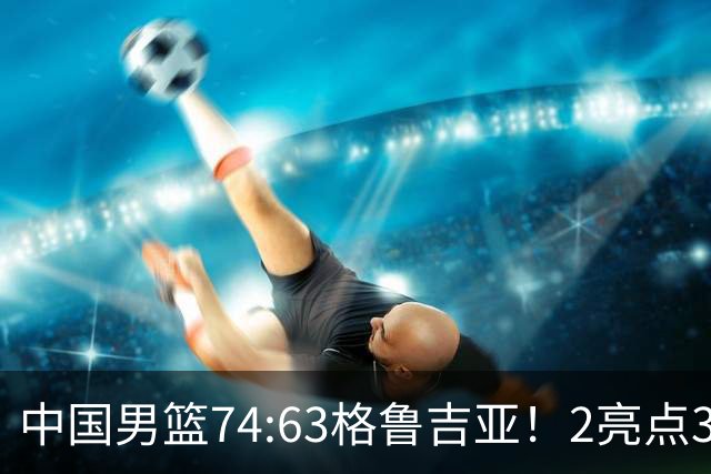about image